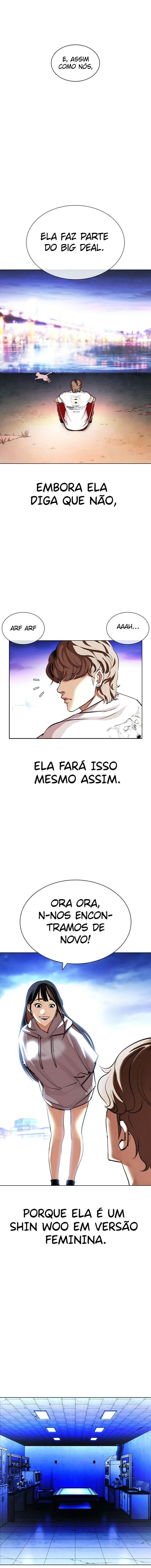 Read Lookism PT BR Manga Online