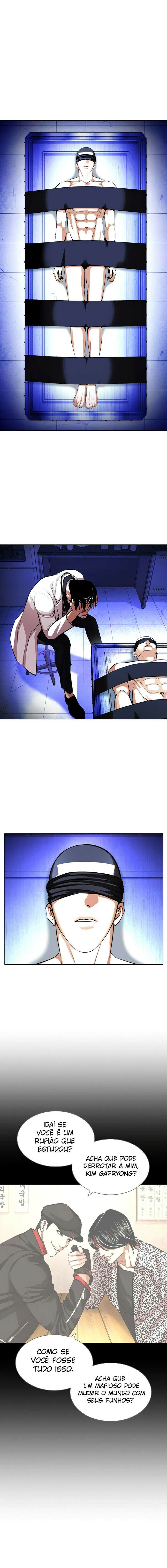 Read Lookism PT BR Manga Online