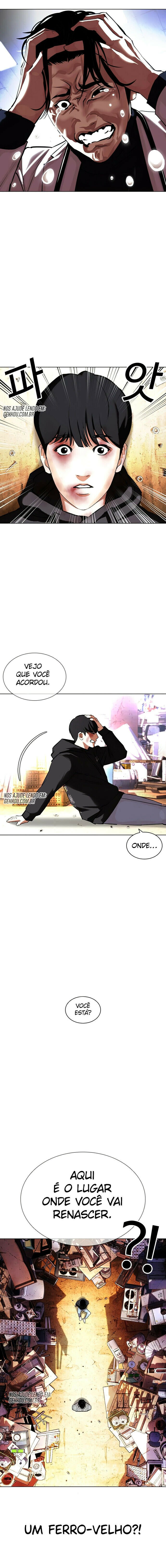 Read Lookism PT BR Manga Online
