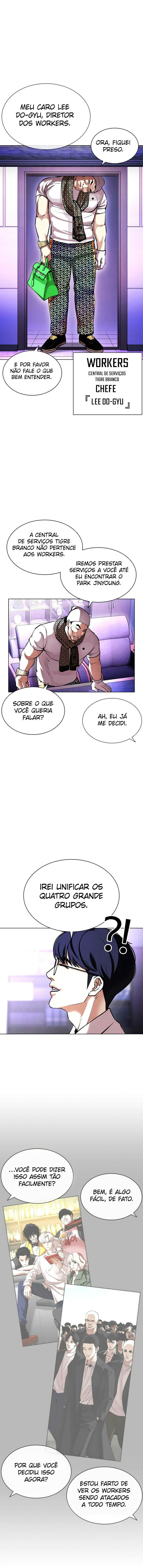 Read Lookism PT BR Manga Online