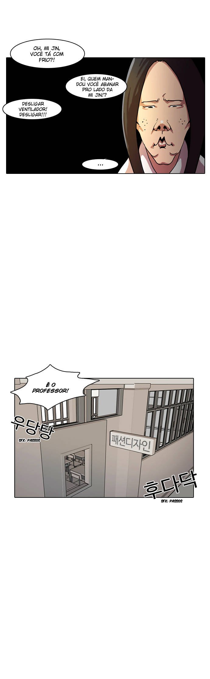 Read Lookism PT BR Manga Online