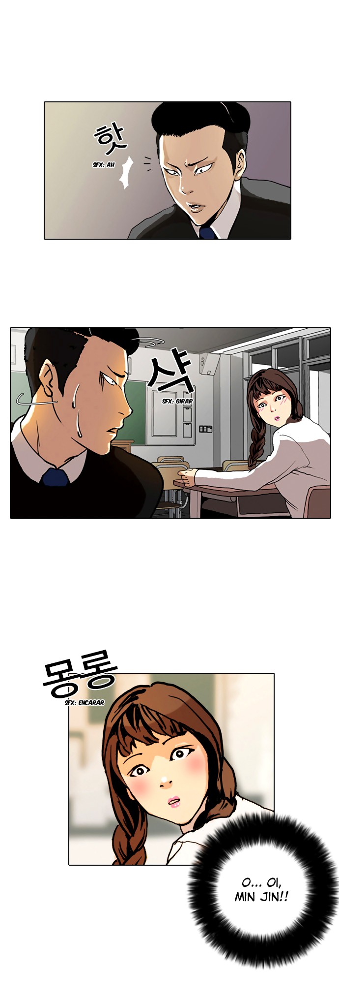 Read Lookism PT BR Manga Online