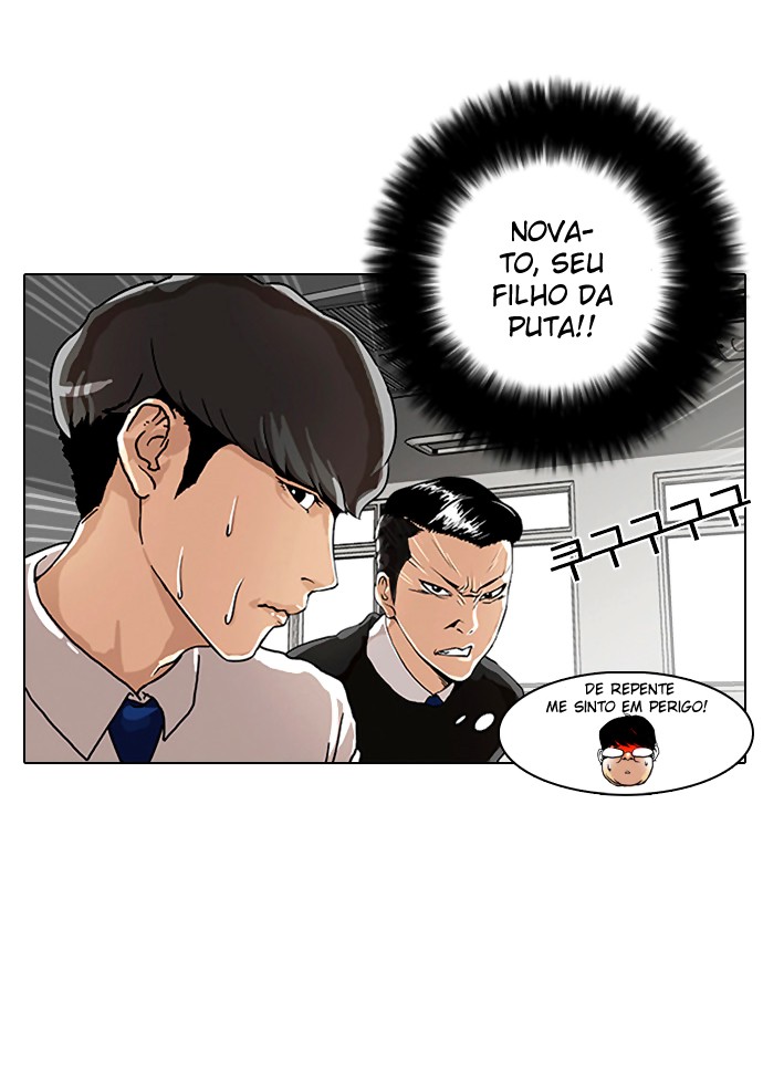Read Lookism PT BR Manga Online