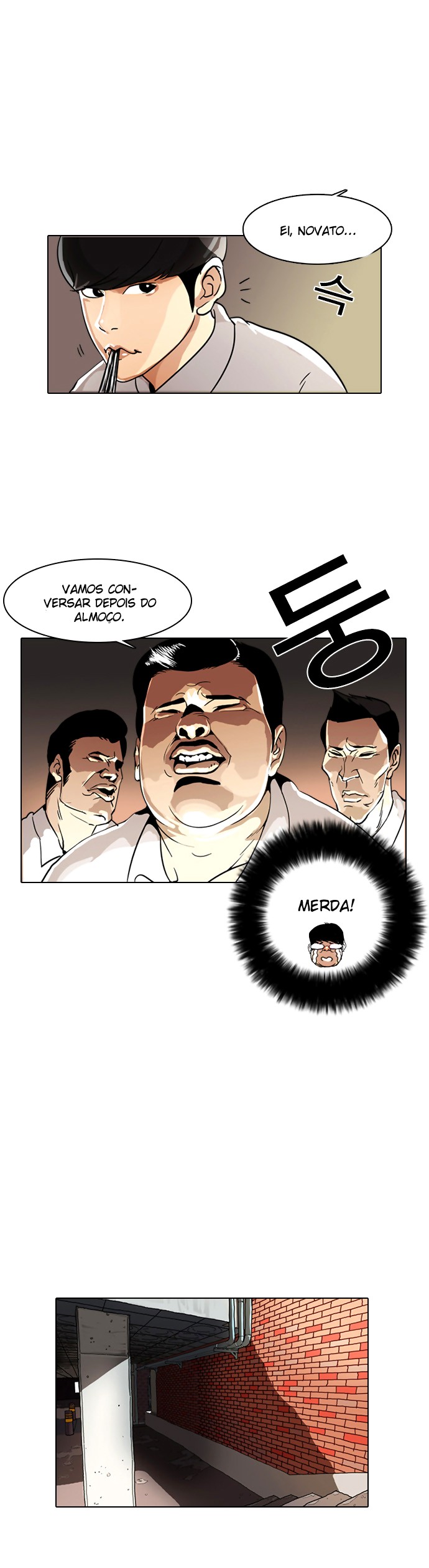 Read Lookism PT BR Manga Online