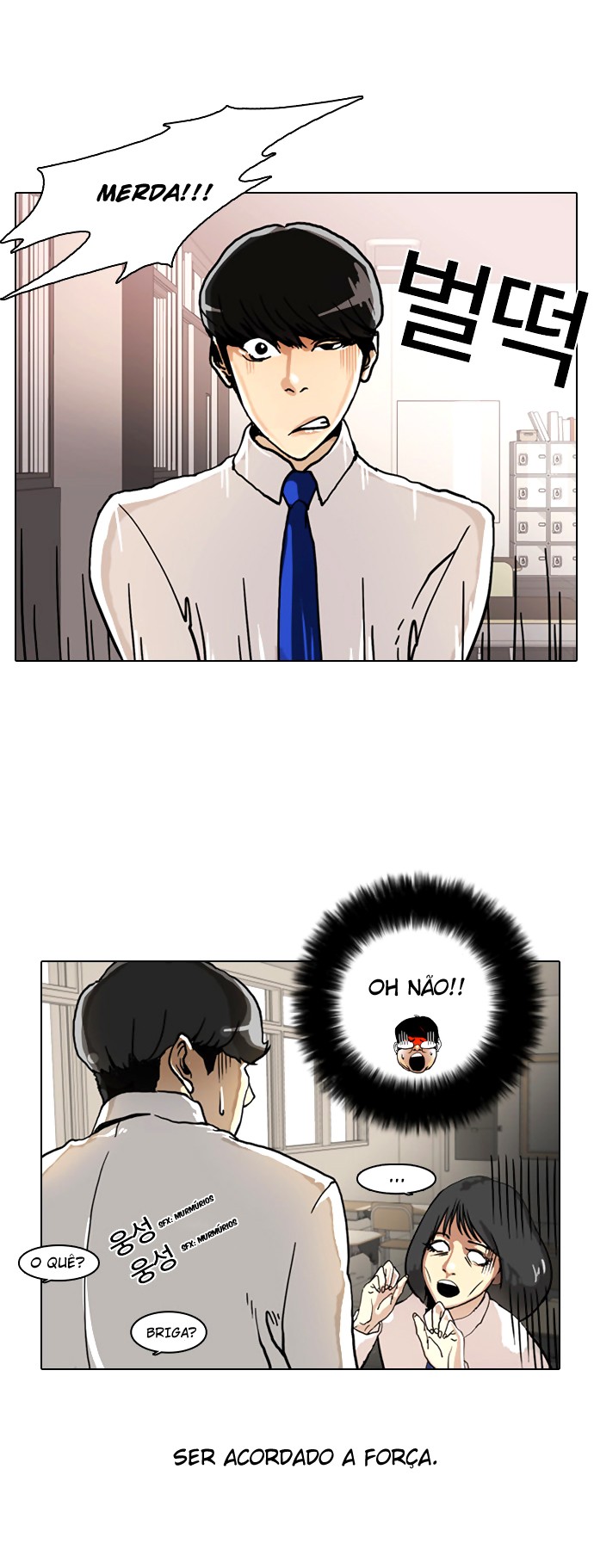 Read Lookism PT BR Manga Online