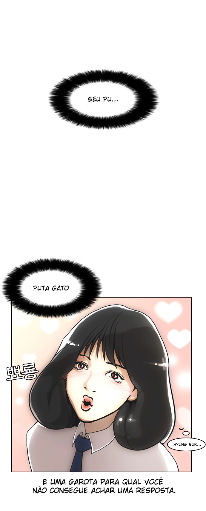 Read Lookism PT BR Manga Online