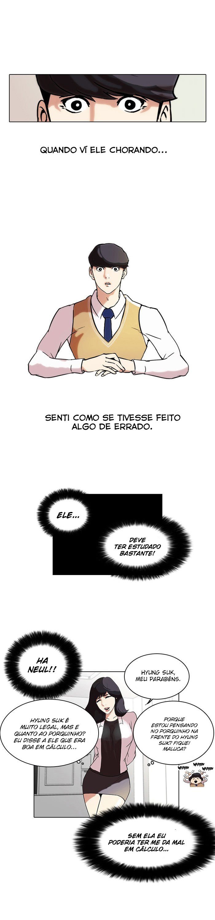 Read Lookism PT BR Manga Online