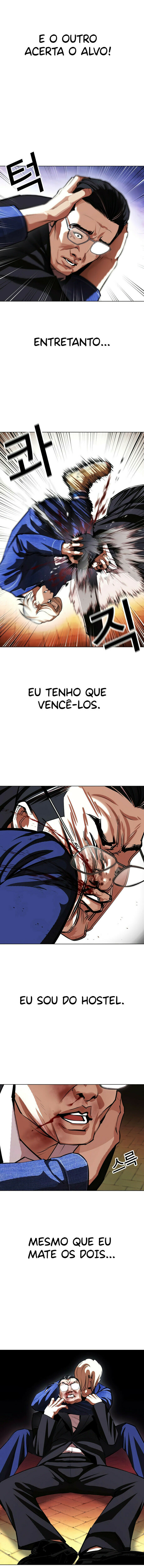 Read Lookism PT BR Manga Online