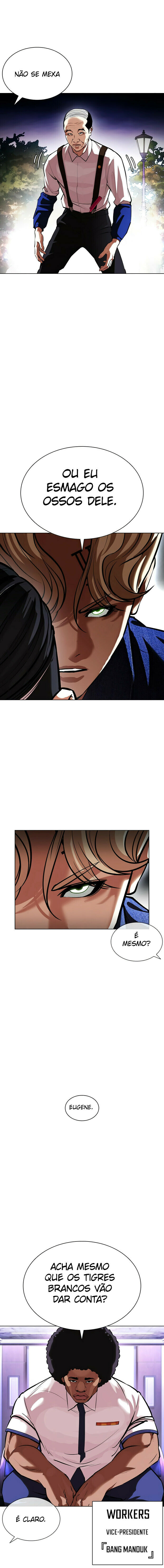 Read Lookism PT BR Manga Online