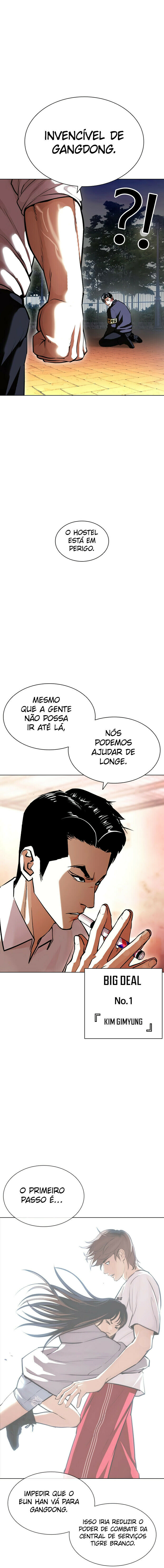Read Lookism PT BR Manga Online