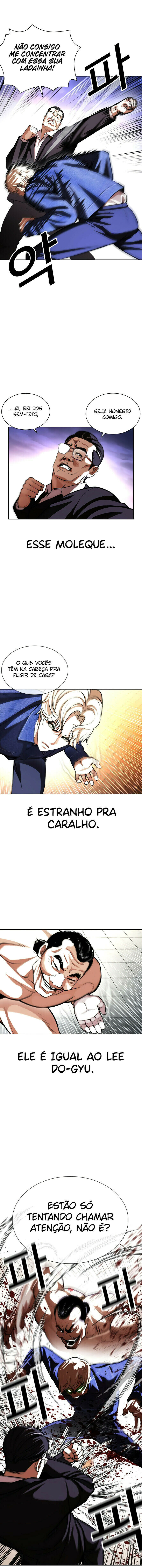 Read Lookism PT BR Manga Online