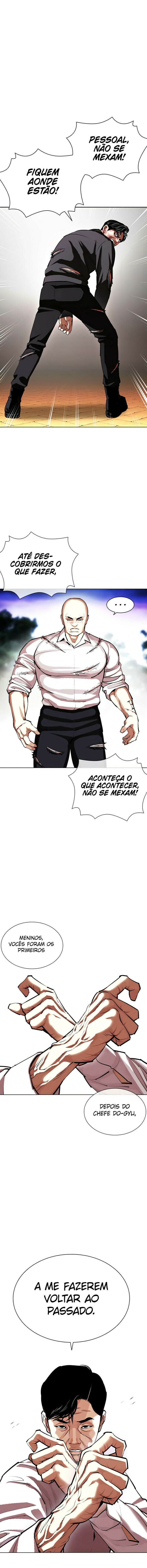 Read Lookism PT BR Manga Online