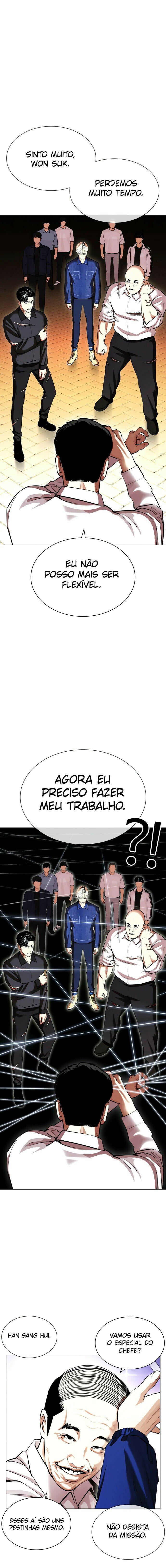 Read Lookism PT BR Manga Online