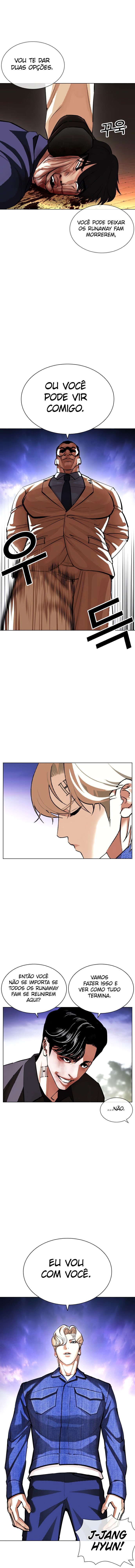 Read Lookism PT BR Manga Online