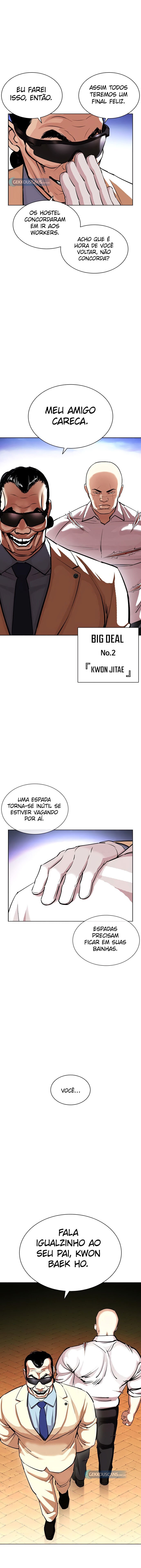 Read Lookism PT BR Manga Online
