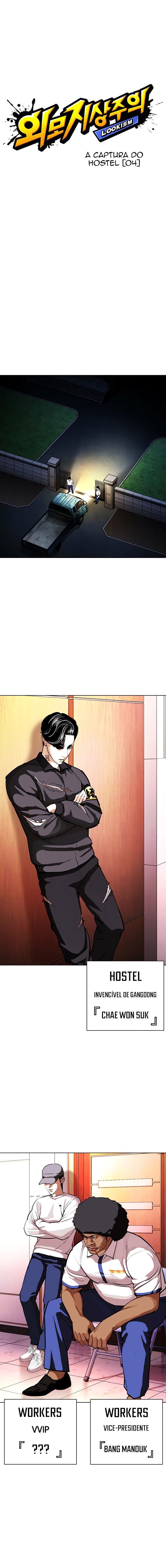 Read Lookism PT BR Manga Online