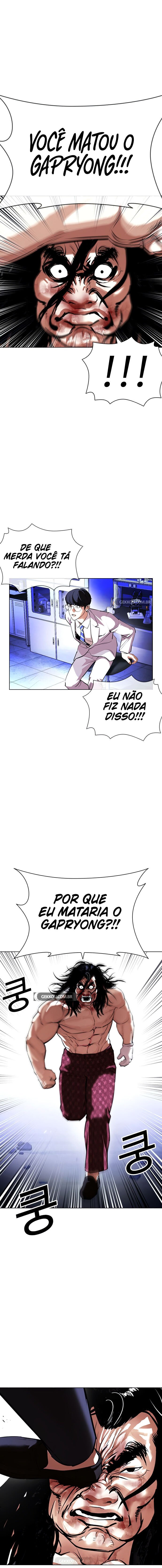 Read Lookism PT BR Manga Online