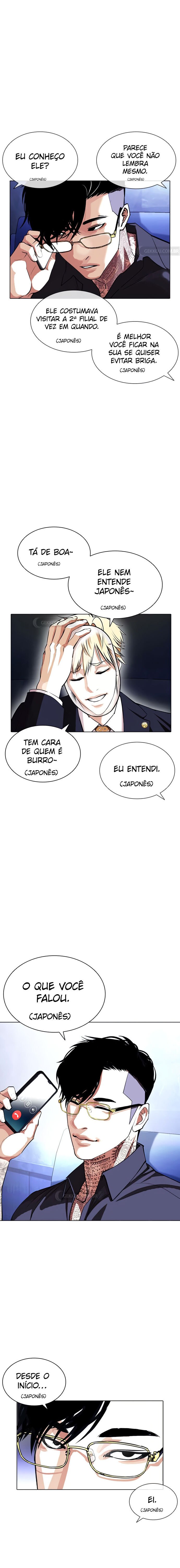 Read Lookism PT BR Manga Online
