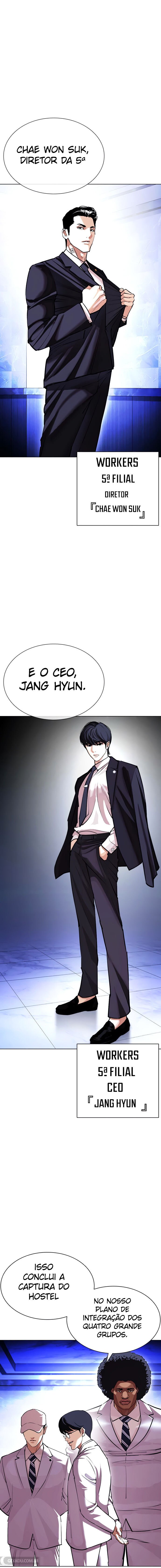 Read Lookism PT BR Manga Online