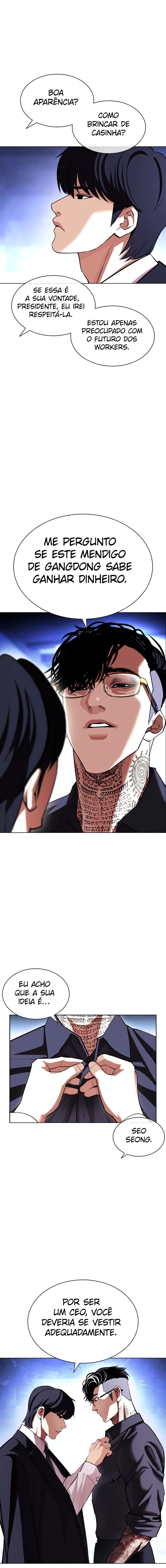 Read Lookism PT BR Manga Online