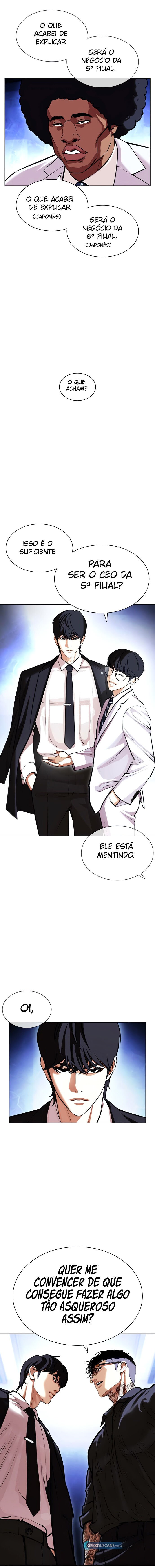 Read Lookism PT BR Manga Online