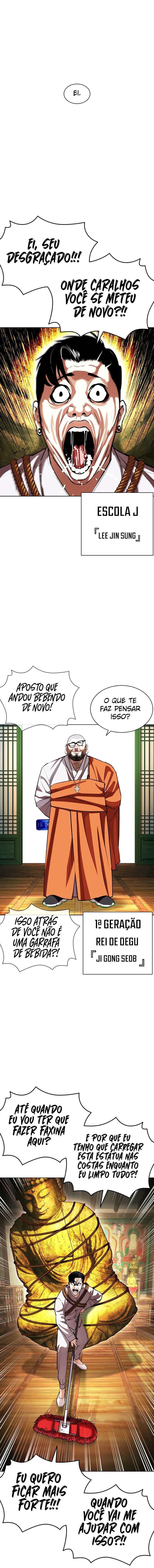 Read Lookism PT BR Manga Online