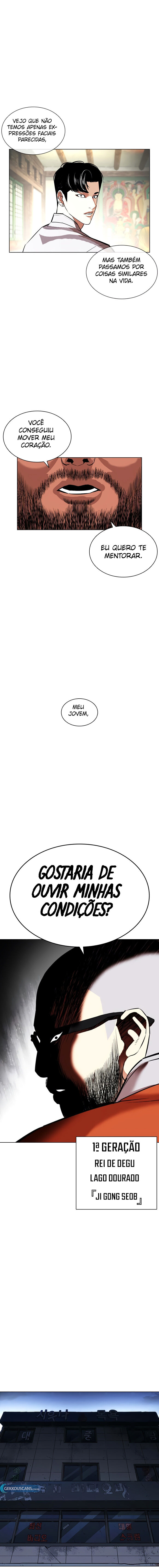 Read Lookism PT BR Manga Online