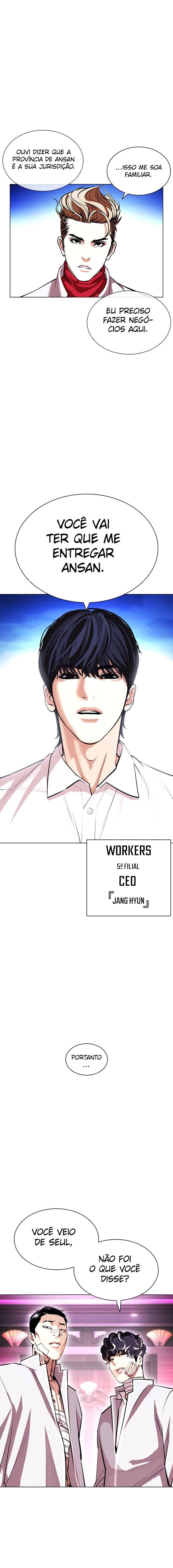 Read Lookism PT BR Manga Online
