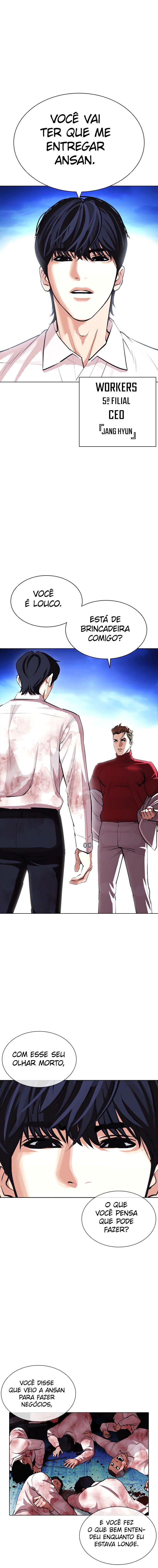 Read Lookism PT BR Manga Online