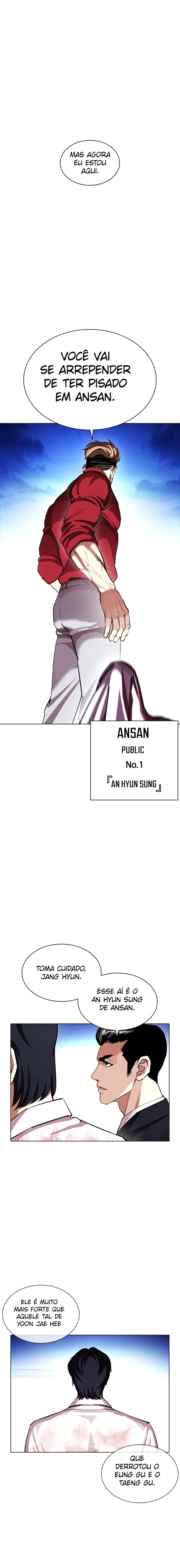 Read Lookism PT BR Manga Online