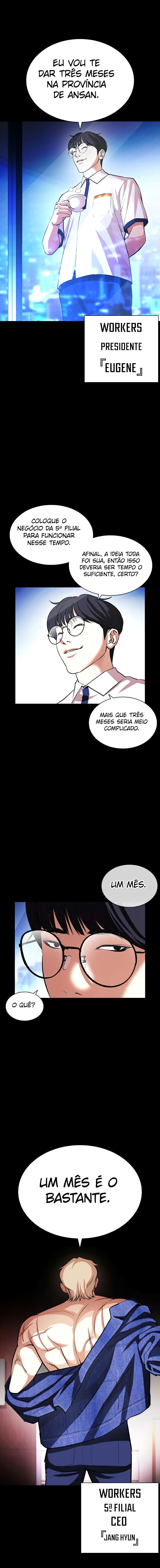 Read Lookism PT BR Manga Online