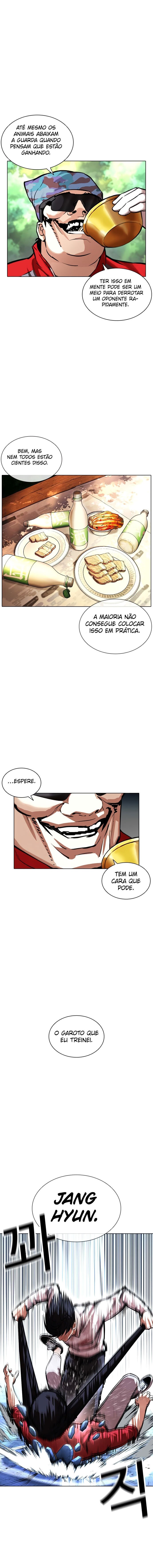 Read Lookism PT BR Manga Online