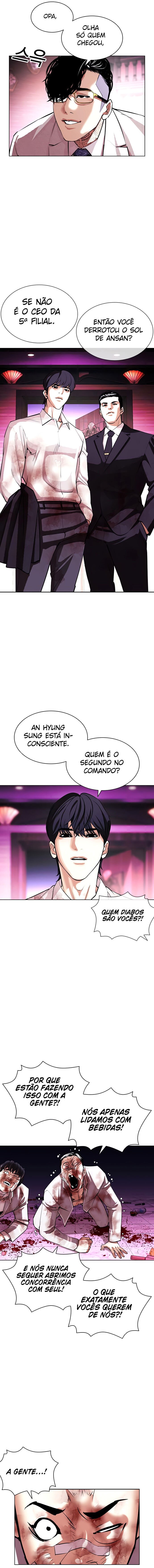 Read Lookism PT BR Manga Online
