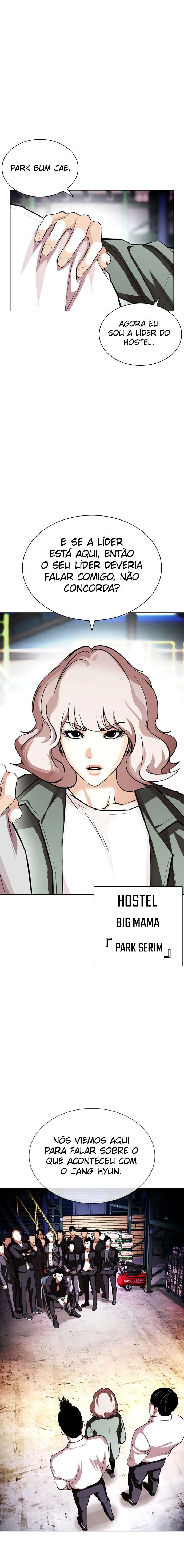 Read Lookism PT BR Manga Online