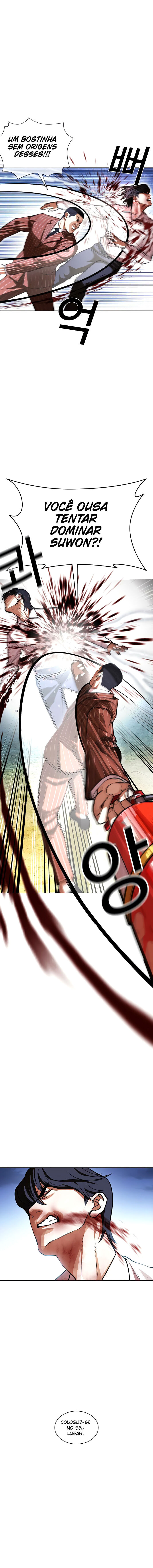 Read Lookism PT BR Manga Online