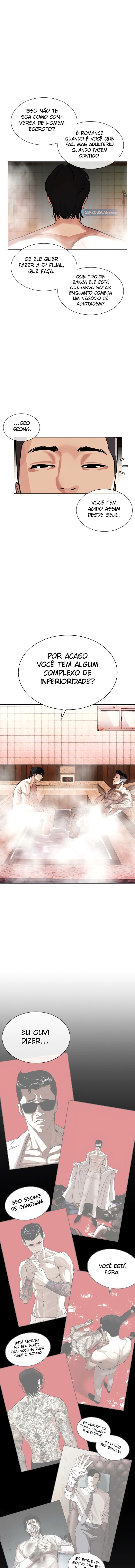 Read Lookism PT BR Manga Online