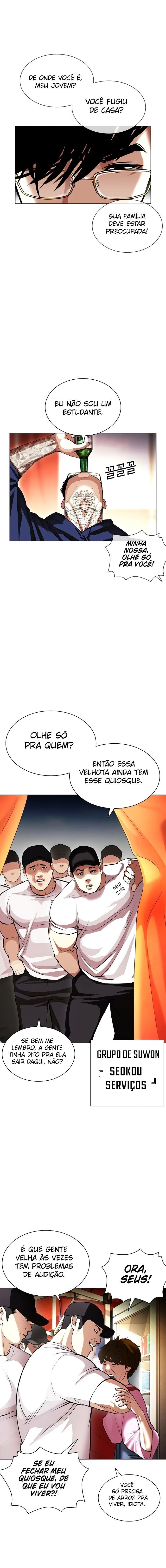 Read Lookism PT BR Manga Online