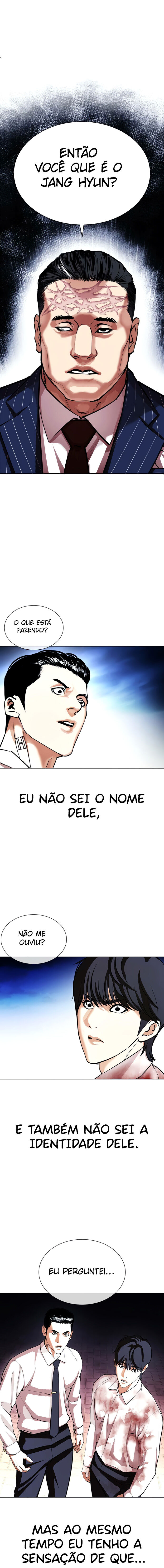 Read Lookism PT BR Manga Online