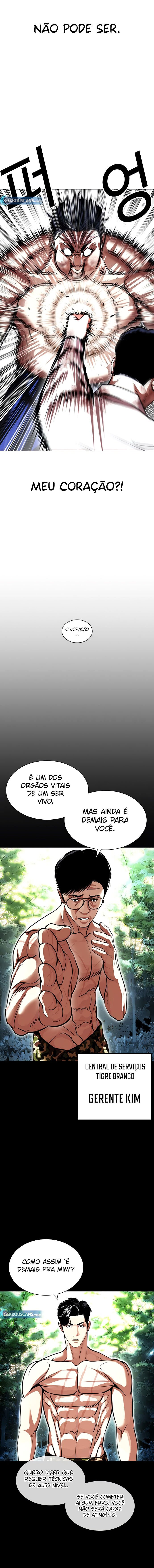 Read Lookism PT BR Manga Online