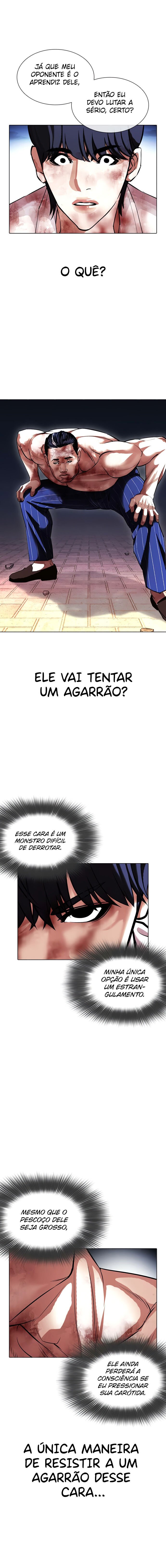 Read Lookism PT BR Manga Online