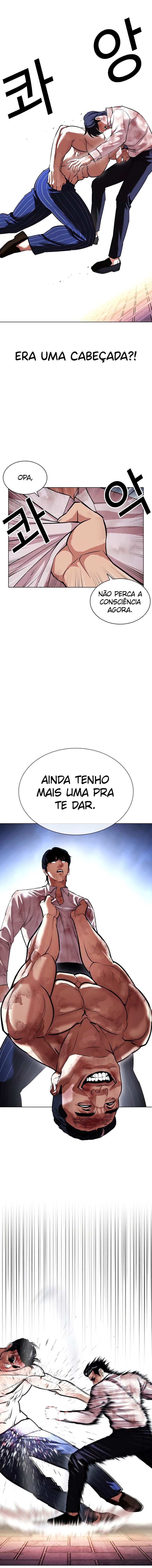 Read Lookism PT BR Manga Online
