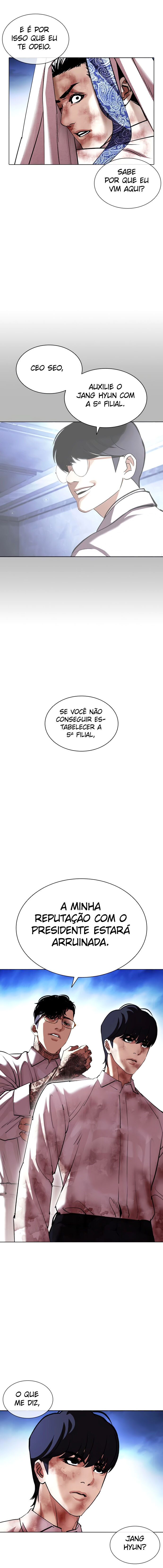 Read Lookism PT BR Manga Online