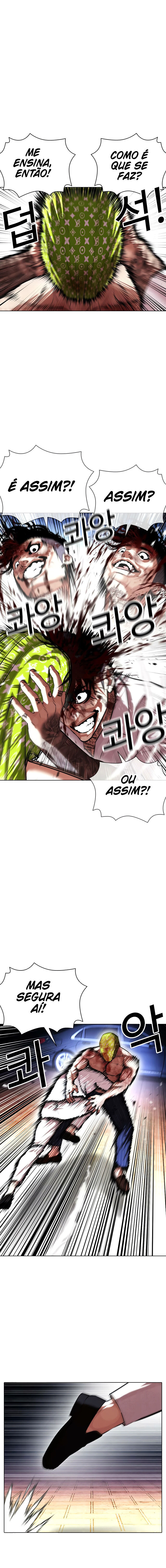 Read Lookism PT BR Manga Online