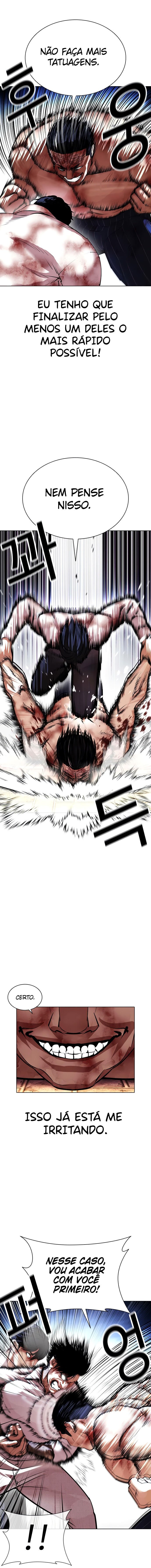 Read Lookism PT BR Manga Online
