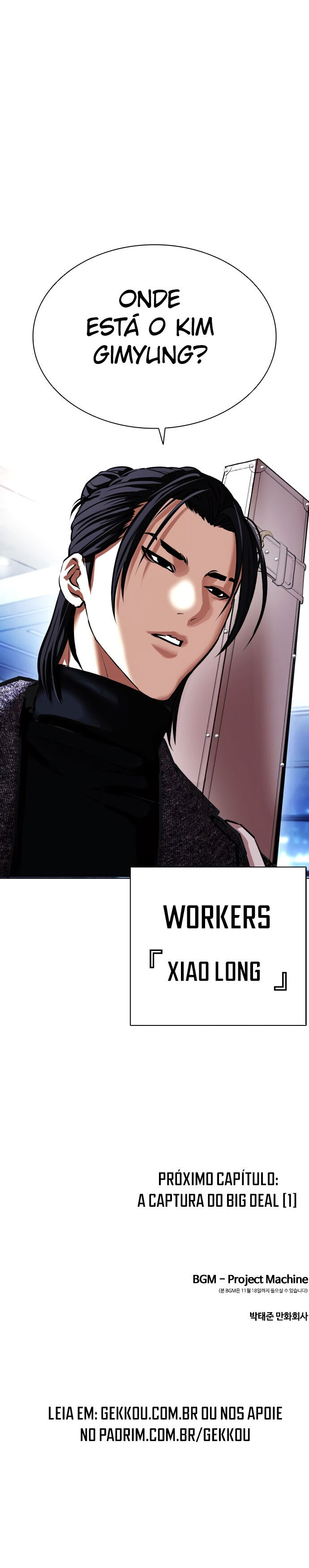 Read Lookism PT BR Manga Online