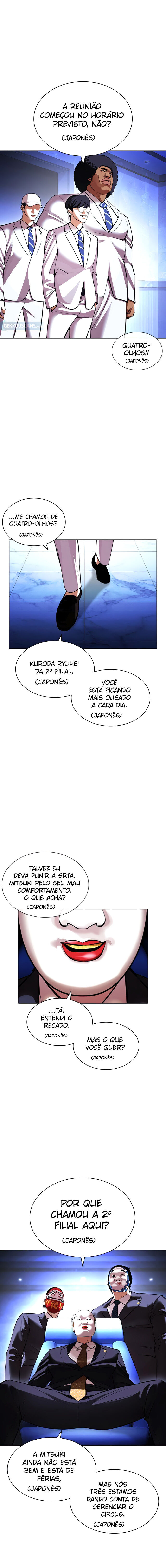 Read Lookism PT BR Manga Online