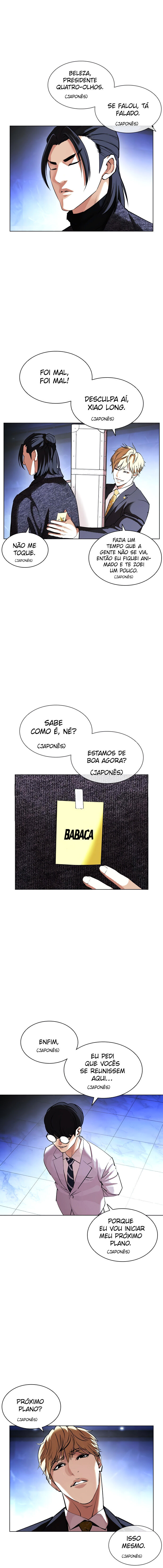 Read Lookism PT BR Manga Online