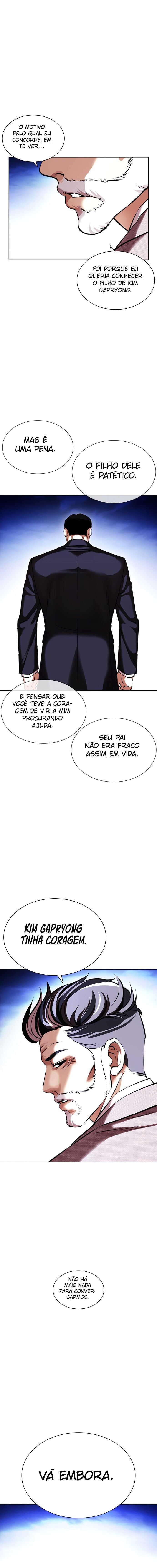 Read Lookism PT BR Manga Online