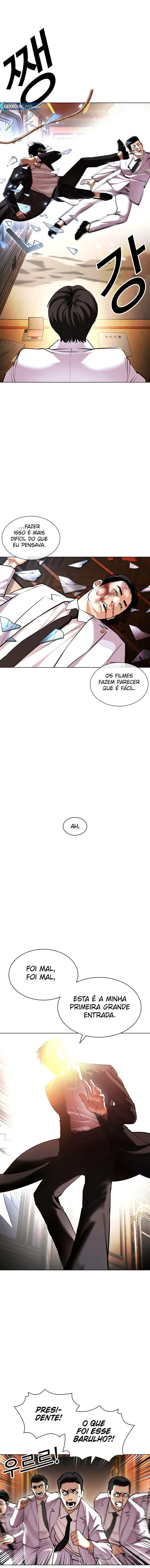 Read Lookism PT BR Manga Online