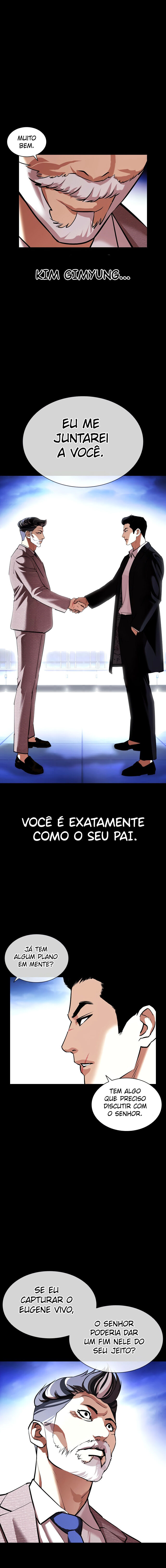 Read Lookism PT BR Manga Online